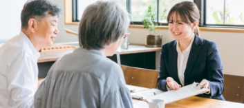 見学・事前相談