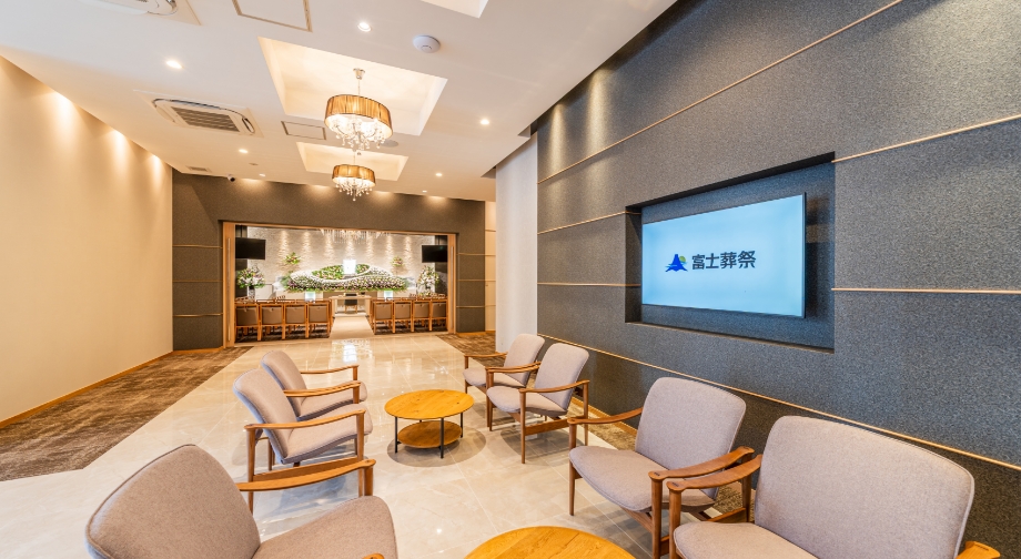 家族葬の富士葬祭 小禄ホール