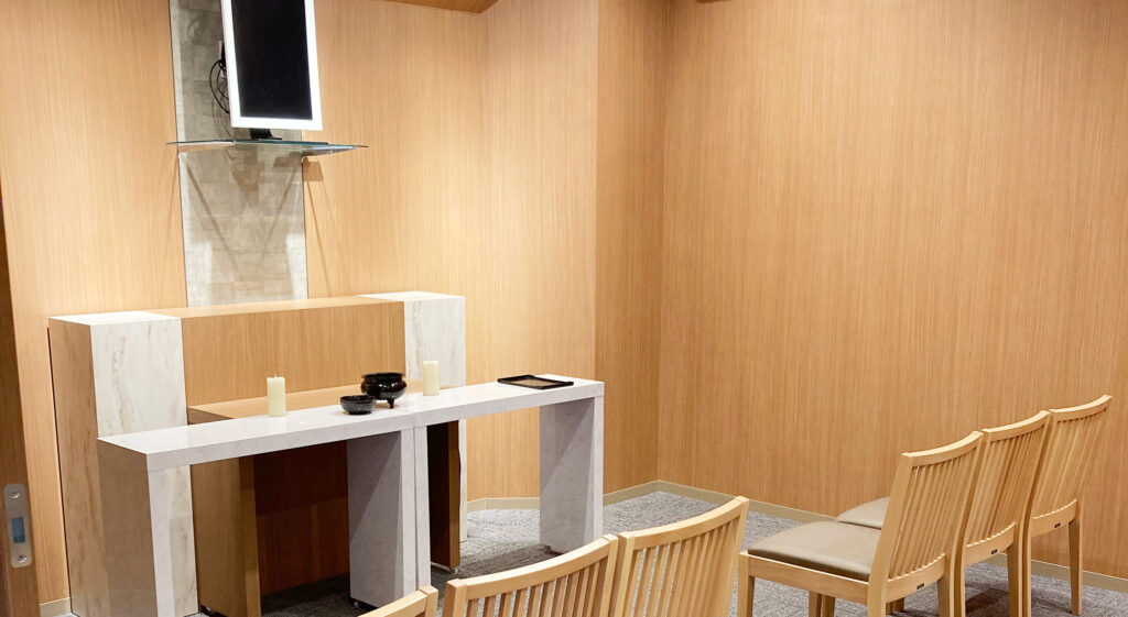 那覇直葬センター