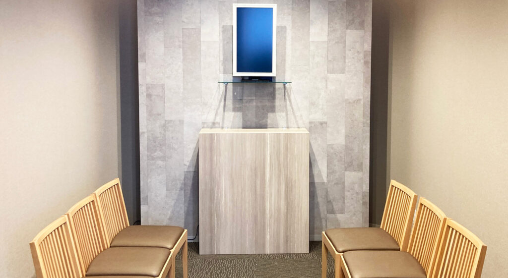 那覇直葬センター