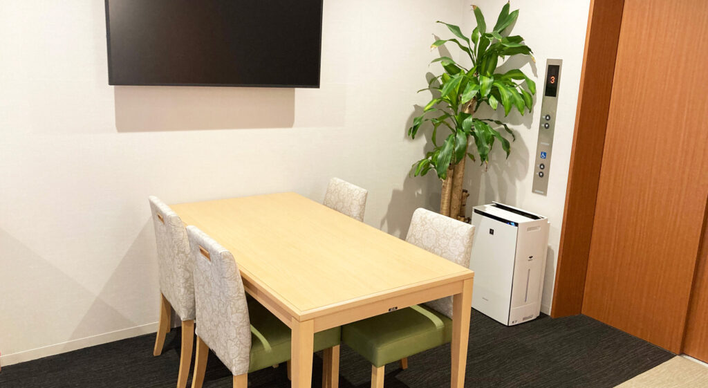 那覇直葬センター