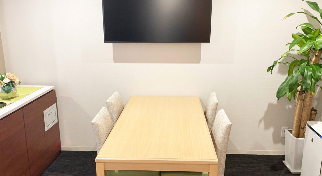 那覇直葬センター